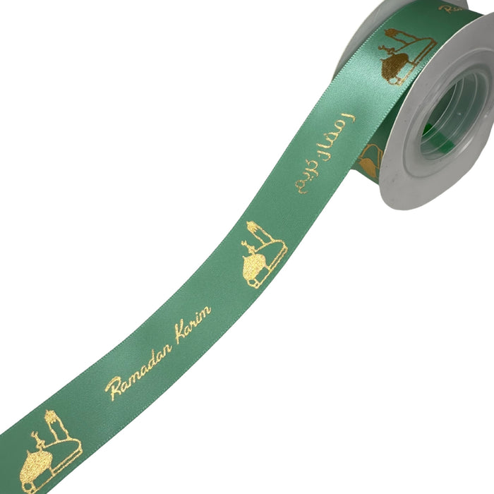 Ramadan Karim Mosque Ribbon (10 M)