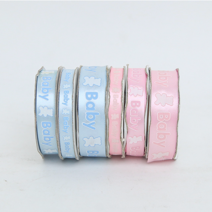 Baby Bear Ribbon (20Y)