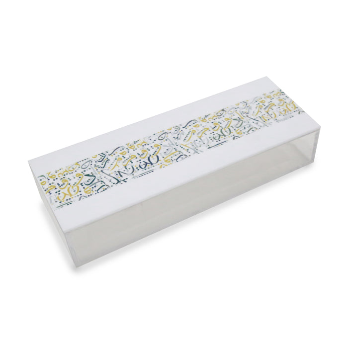 Calligraphy Acrylic Box