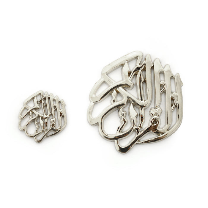 القران الكريم Motif (Al Quran Kareem) (10pcs)