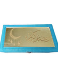 Decorative Luxury Ramadan Kareem Velvet Box 
