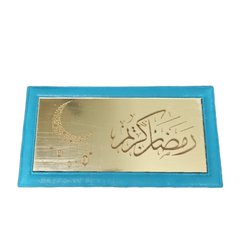 Ramadan Kareem Velvet Box with Lock – Brown or Turquoise