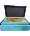 Ramadan Kareem Velvet Box with Lock