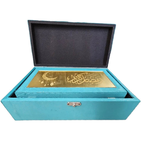 Ramadan Kareem Velvet Box with Lock – Brown or Turquoise