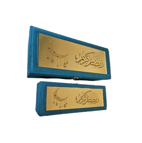 Ramadan Kareem Velvet Box with Lock – Brown or Turquoise