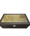 Luxury Ramadan Kareem Velvet Box for decor