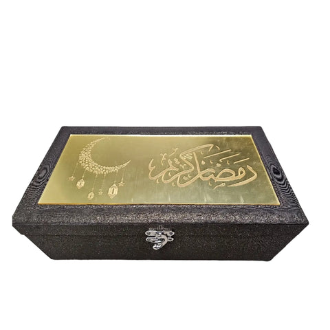 Ramadan Kareem Velvet Box with Lock – Brown or Turquoise
