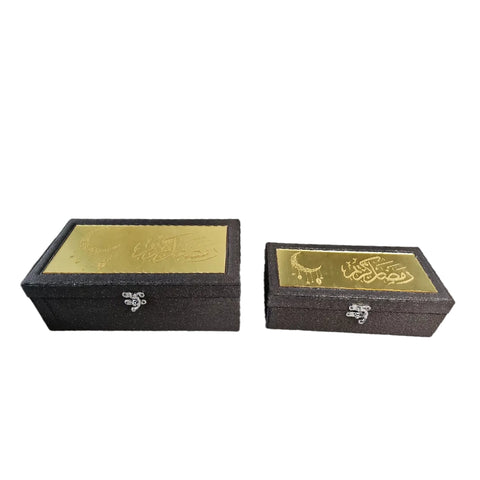 Ramadan Kareem Velvet Box with Lock – Brown or Turquoise
