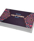 Ramadan Kareem Acrylic Gift Box for Eid & Ramadan Decor
