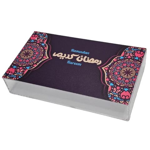 Ramadan Kareem Acrylic Box
