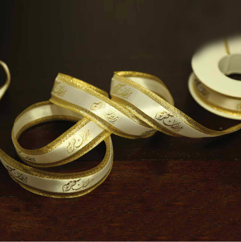 Glitter Gold Rim Printed Ribbon "Ramadan Kareem" & "Eid Mubarak"