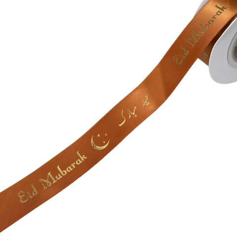 Eid Mubarak Moon Ribbon – Metallic Print (10 Meters)