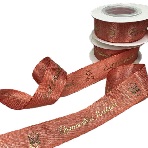 Ramadan Karim Lantern Ribbon – 10 Meters