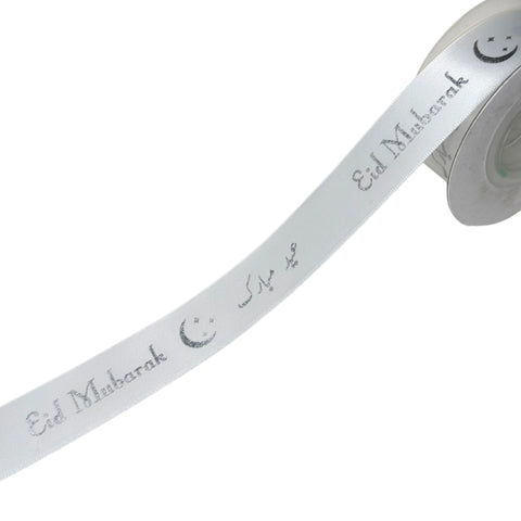 Eid Mubarak Moon Ribbon – Metallic Print (10 Meters)