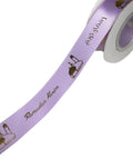 Ramadan Karim Decorative Ribbon for Gift