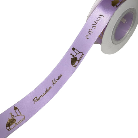 Ramadan Karim Mosque Ribbon – Metallic Print (10 Meters)