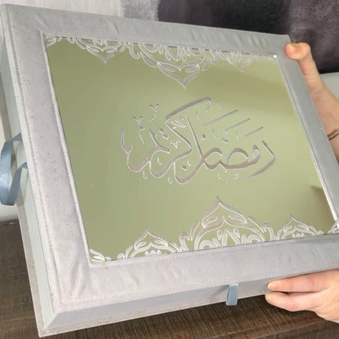 Ramadan Kareem Velvet Box – Decorative Velvet Gift Box