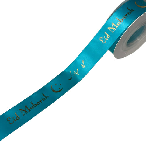 Eid Mubarak Moon Ribbon – Metallic Print (10 Meters)