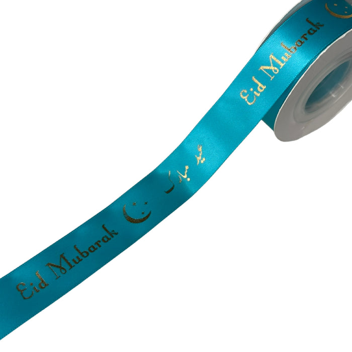 Eid Mubarak Moon Ribbon (10 M)