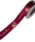 Ramadan Karim Decorative Ribbon for Gifts