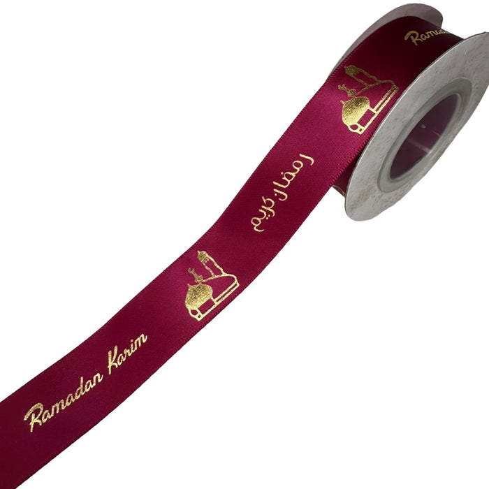 Ramadan Karim Mosque Ribbon (10 M)