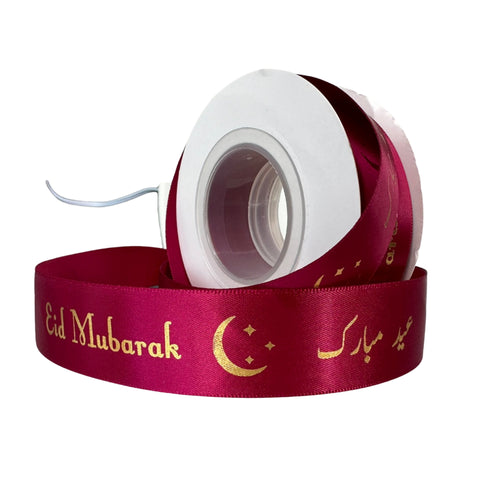Eid Mubarak Moon Ribbon – Metallic Print (10 Meters)