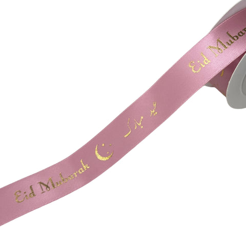 Eid Mubarak Moon Ribbon – Metallic Print (10 Meters)