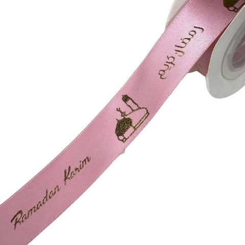 Ramadan Karim Mosque Ribbon – Metallic Print (10 Meters)