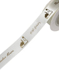 Ramadan Karim Decorative Ribbon for Gifts 