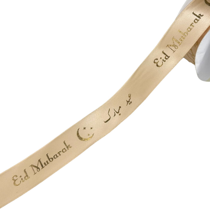 Eid Mubarak Moon Ribbon (10 M)