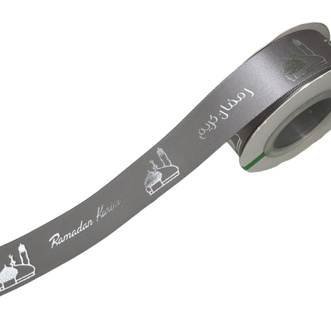 Ramadan Karim Mosque Ribbon – Metallic Print (10 Meters)