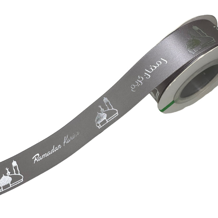 Ramadan Karim Mosque Ribbon (10 M)