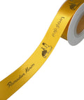 Golden Ramadan Karim Decorative Ribbon 