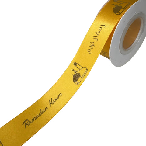 Ramadan Karim Mosque Ribbon – Metallic Print (10 Meters)