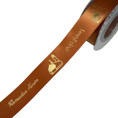 Ramadan Karim Mosque Ribbon – Metallic Print (10 Meters)