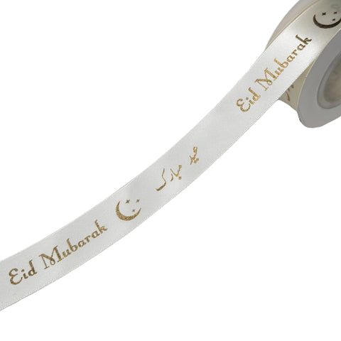 Eid Mubarak Moon Ribbon – Metallic Print (10 Meters)