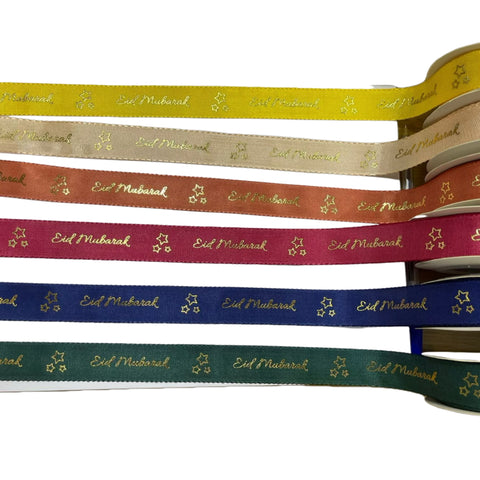 Eid Mubarak Star Ribbon – 10 Meters