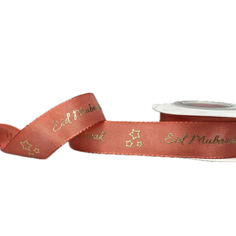 Eid Mubarak Star Ribbon – 10 Meters
