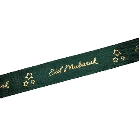 Eid Mubarak Star Ribbon – 10 Meters