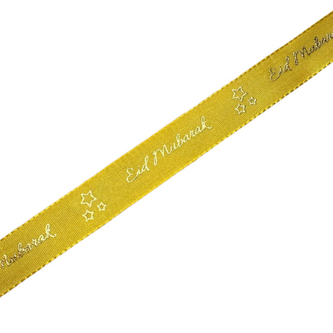 Eid Mubarak Star Ribbon – 10 Meters