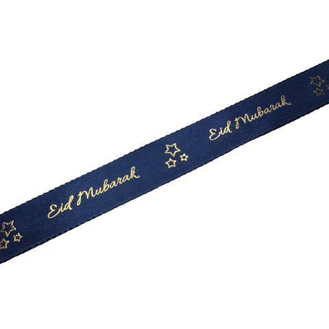 Eid Mubarak Star Ribbon – 10 Meters
