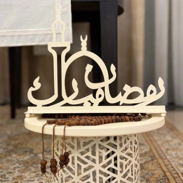 Ramadan & Eid