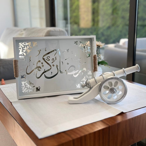 Ramadan Kareem Tray – Wooden Serving Tray