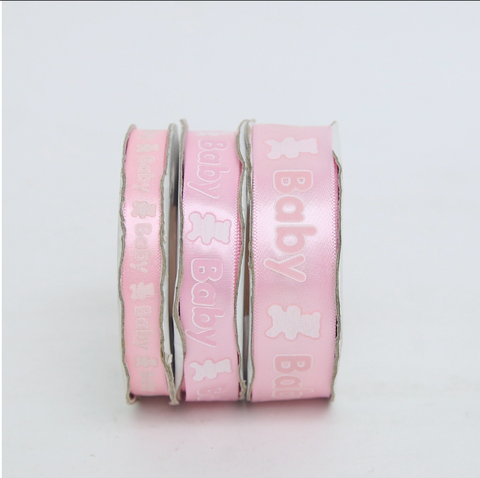 Baby Bear Ribbon (20Y)