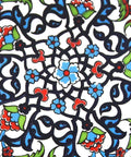 Tile Pattern Bowl  Elegant Ramadan & Eid Table