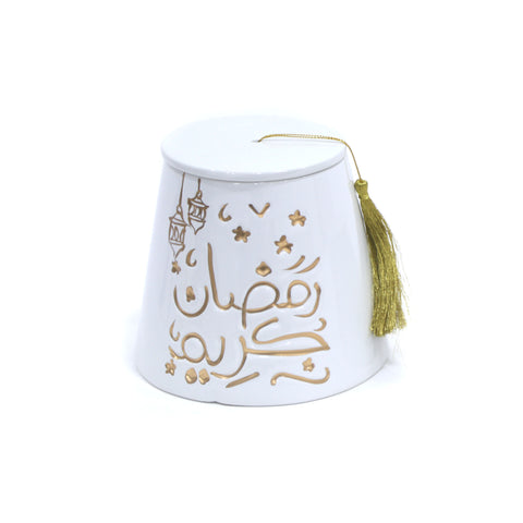 Timeless Whimsy Tarboush Jar