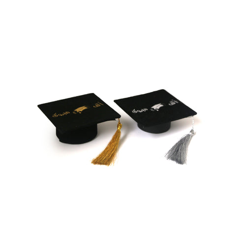 Graduation Cap Favor Box