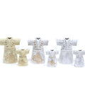 Porcelain kaftan-shaped canister with Arabic calligraphy – elegant Arabic decor blending function and heritage.