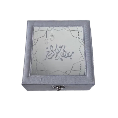 Mubarak Al Shaher Box
