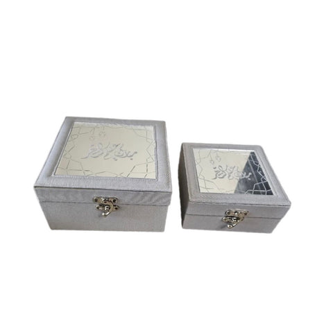Mubarak Al Shaher Velvet Box – Gray Silver or Beige Gold